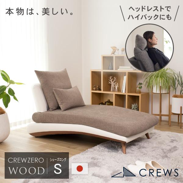 ソファー ソファ ペット 猫の爪 強い 日本製 1人掛け 一人掛け 一人暮らし コンパクト カウチ ...