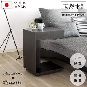 Cassina カッシーナixc/カッシーナイクスシー モダン ブーメラン
