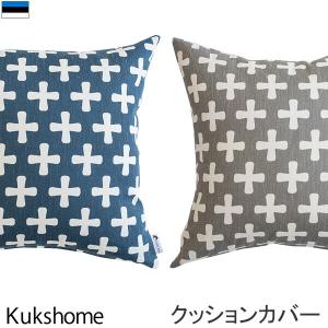 開店記念10％OFFセール クッションカバー 45cm 北欧生地 エストニア 北欧デザイン Kukshome クックスホーム RIST リスト｜crews