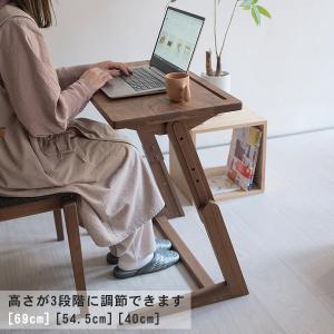 デスク 高さ調節 3段階調節 テーブル 無垢 ...の詳細画像1