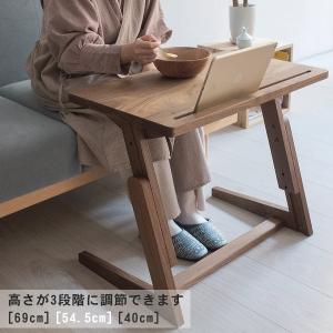 デスク 高さ調節 3段階調節 テーブル 無垢 ...の詳細画像2
