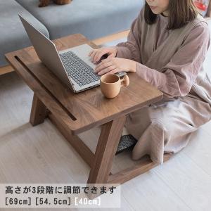 デスク 高さ調節 3段階調節 テーブル 無垢 ...の詳細画像3