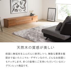 テレビ台 テレビボード TVボード オーク ウ...の詳細画像1