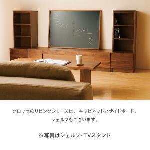 テレビ台 テレビボード TVボード オーク ウ...の詳細画像5