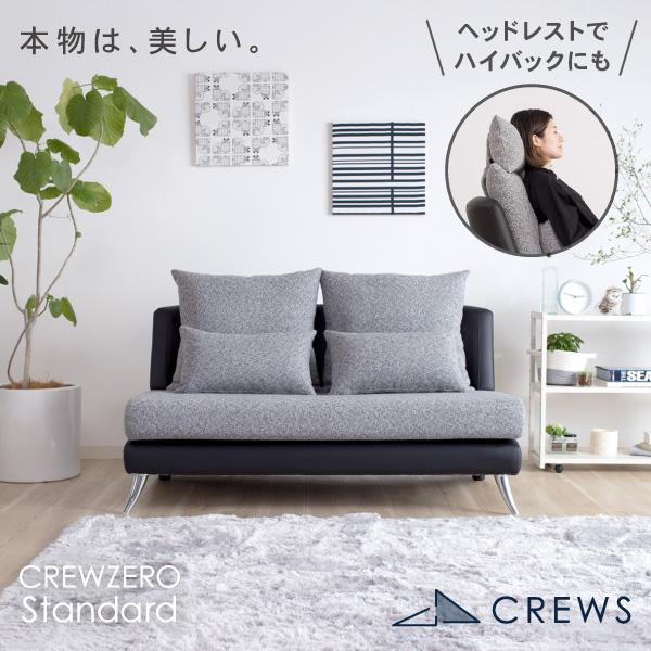 ソファ ソファー 2人掛け ペット 猫の爪 強い ソファ おしゃれ コンパクト二人掛け 北欧 モダン...