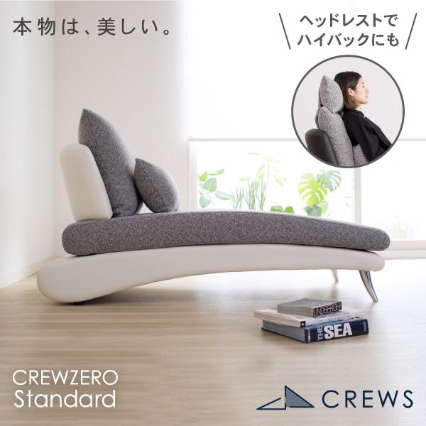 ソファ ソファー シェーズロング ペット 猫の爪 強い 1人掛け 一人掛け ソファ アームレス 北欧...