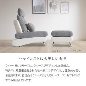 ヘッドレスト クルー・ゼロスタンダード専用 H...の詳細画像1