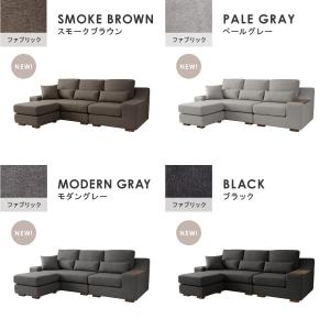替えカバーセット ソファカバー ベロニカ専用 ...の詳細画像5