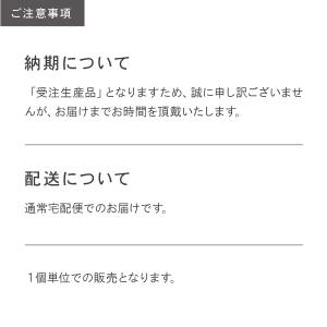 交換用 替背クッション中材 シナモン用 カバー...の詳細画像3