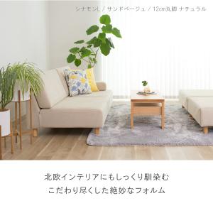 ソファ ソファー ペット 猫の爪 強い おしゃ...の詳細画像1