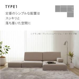 ソファ ソファー ペット 猫の爪 強い おしゃ...の詳細画像4