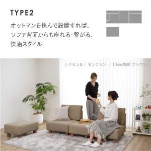 ソファ ソファー ペット 猫の爪 強い おしゃ...の詳細画像5