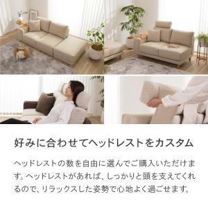 ソファー ソファ 2人掛とオットマン ペット ...の詳細画像3