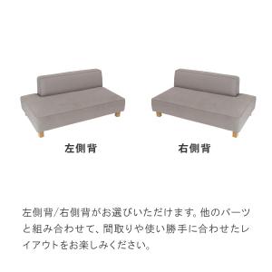 ソファー ソファ ペット 猫 犬 爪 ひっかき...の詳細画像2