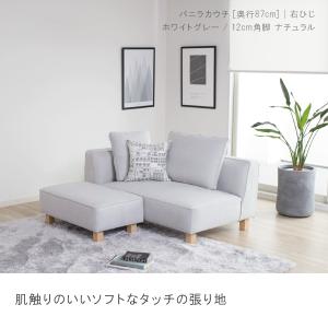 ソファー ペット 猫 犬 爪 ひっかき カウチ...の詳細画像2
