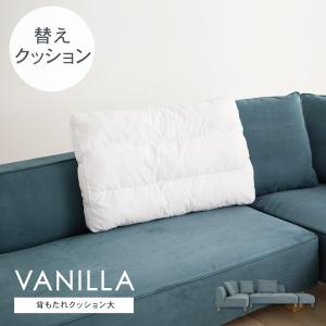 IKEA/イケア/通販]EKTORP エークトルプ カバー オットマン用