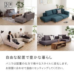 ソファー ソファ ペット 猫 犬 爪 ひっかき...の詳細画像5