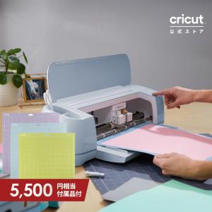 クリカット公式ストア - Yahoo!ショッピング