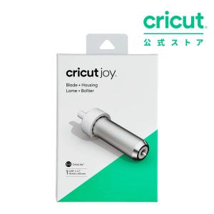 国内正規品】Cricut Joy (クリカット ジョイ) ハンドメイド クラフト