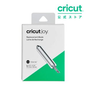 国内正規品】Cricut Joy (クリカット ジョイ) ハンドメイド クラフト