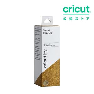 国内正規品】Cricut Joy (クリカット ジョイ) ハンドメイド クラフト