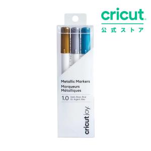 【国内正規品】Cricut Joy用 メタリック マーカーペン 1.0mm 3色セット ゴールド シルバー ブルー Metal markers