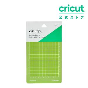 国内正規品】Cricut 箔押し転写シート ゴールド 30.5 x 30.5cm 8枚入り