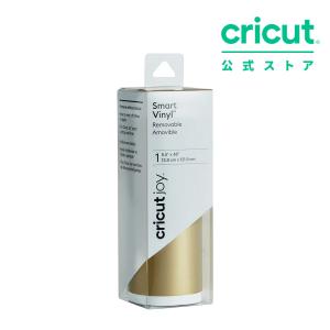 国内正規品】Cricut Joy (クリカット ジョイ) ハンドメイド クラフト