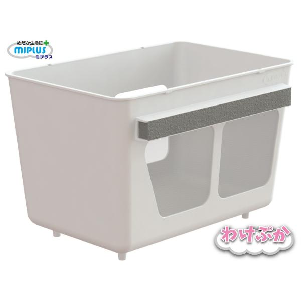 めだか水槽分割容器 わけぷか 白