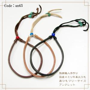 魔導輪ザルバ レッドレクイエムver 最終値下げ早い者勝ち 6aPCuyXILQ0-IAcI.jpg
