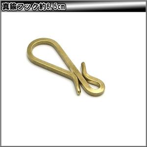 キーホルダー 日本製 真鍮 オリジナルデザイン フックキーホルダー メンズ レディース｜crimsonchain