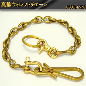 LOUIS VUITTON ルイヴィトン M65774 シェンヌ・アノクレXL キーリング