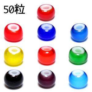 ビーズ パーツ 青 オールドビーズ トンボ玉 ホワイトハート ホワイト