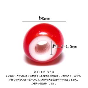 ビーズ 約5mm 100粒 ホワイトハーツ ガ...の詳細画像1