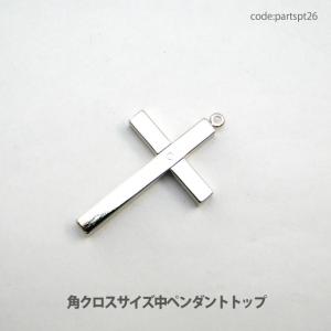 Dr MONROE（ドクターモンロー） クロス＆コイン ネックレス ペンダント