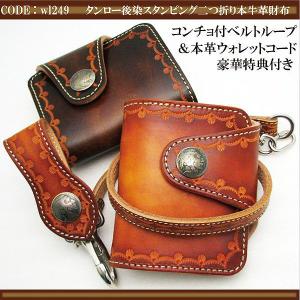 エヴァンゲリオン新劇場版 二つ折り財布 NERV カーボンウォレット