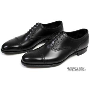 クロケット＆ジョーンズ　ハンドグレード　セ�