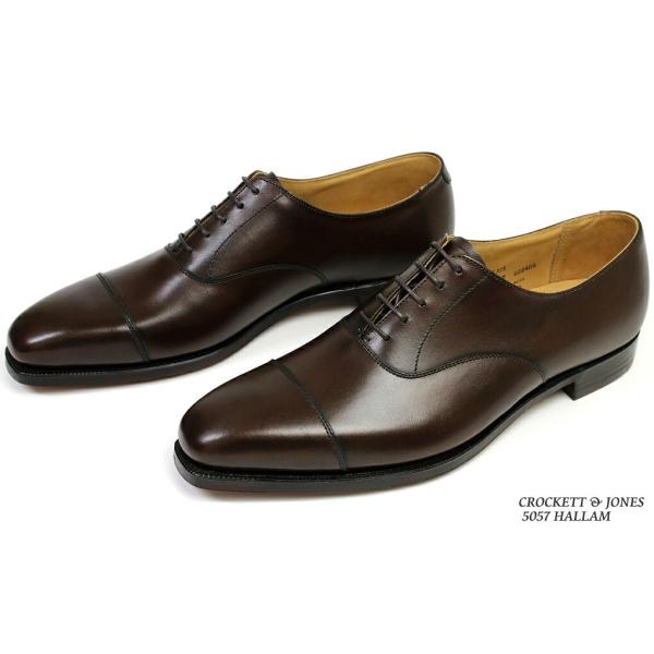 クロケット＆ジョーンズ　ストレートチップ　ハラム　ダークブラウン（CROCKETT&amp;JONES　HA...