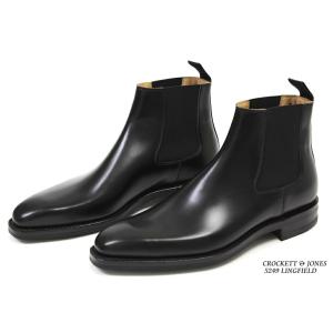 SAINT LAURENT PARIS サンローランパリ 592438 サイドゴアブーツ
