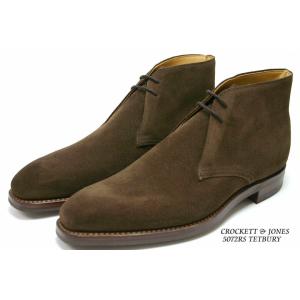 クロケット＆ジョーンズ　チャッカブーツ　テットベリー　ダークブラウンスエード（CROCKETT&JONES　TETBURY　DARK　BROWN　SUEDE）