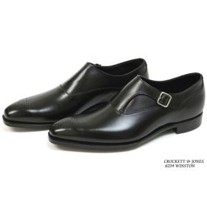 クロケット＆ジョーンズ ハンドグレード ダブルモンク セイモア3