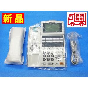中古品 富士通 DG-station 100C FC651C デジタル多機能電話機 中古品 富士通 DG-station 100C FC651C デジタル多機能電話機