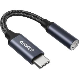 【送料無料】Anker アンカー USB-C⇔3.5mmオーディオアダプタ ハイレゾ対応 MacBo...