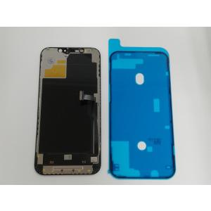 【新品 送料無料】iPhone 12 Pro ...の詳細画像1