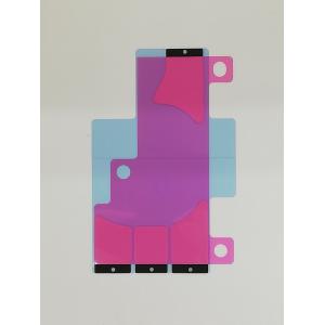 【新品 送料無料】iPhone XS バッテリーシール (管理コード828mayC)