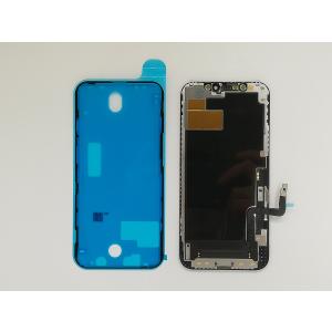 【新品 送料無料】iPhone 12 / 12...の詳細画像1