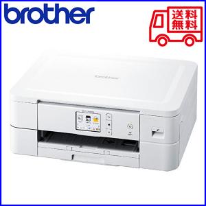 ブラザー DCP-J526N インクジェットプリンターの買取情報