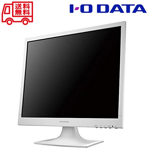 【送料無料 実物画像あり】I-O DATA 19型 スクエア液晶ディスプレイ D-subケーブル(新...