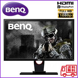 BenQ 24インチ ゲーミングモニターの買取情報