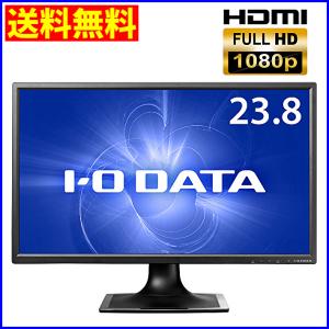 I-O DATA 23.8インチ液晶モニターの買取情報